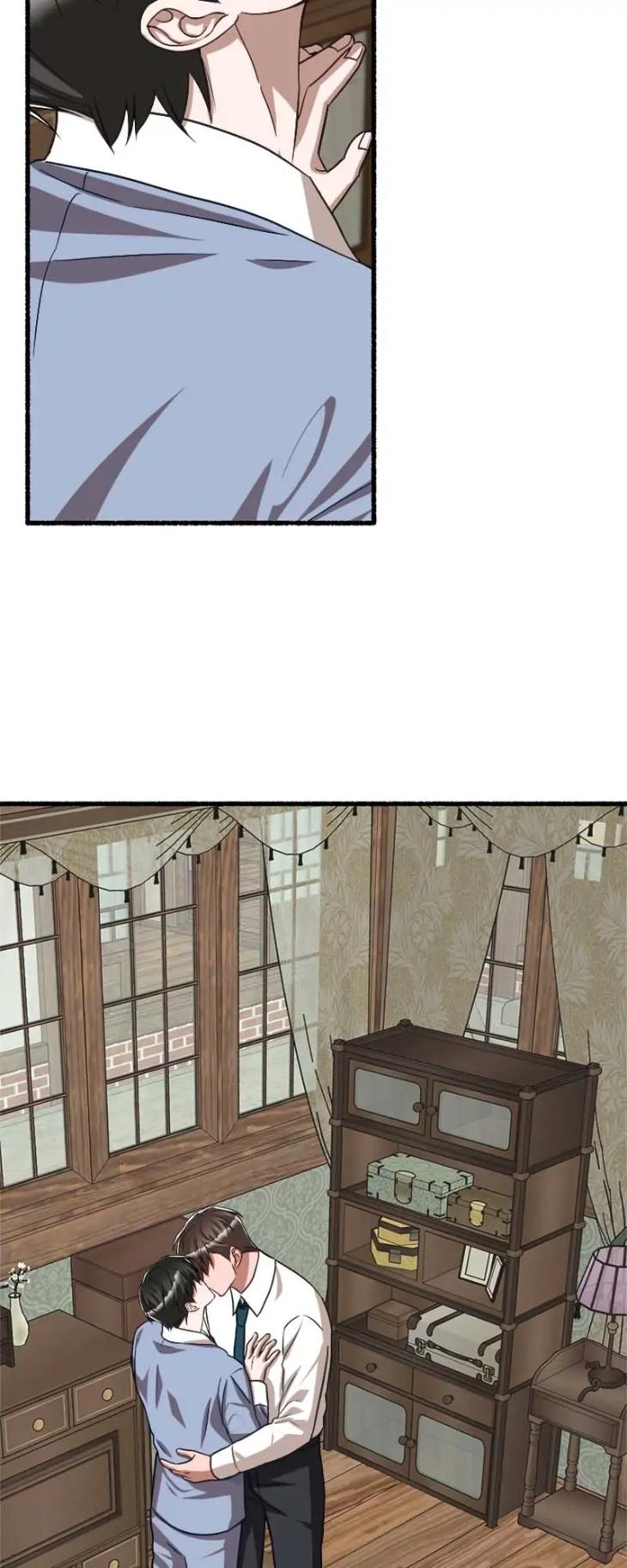 Flower-By-Hoya-Uncensored-Eng page 23