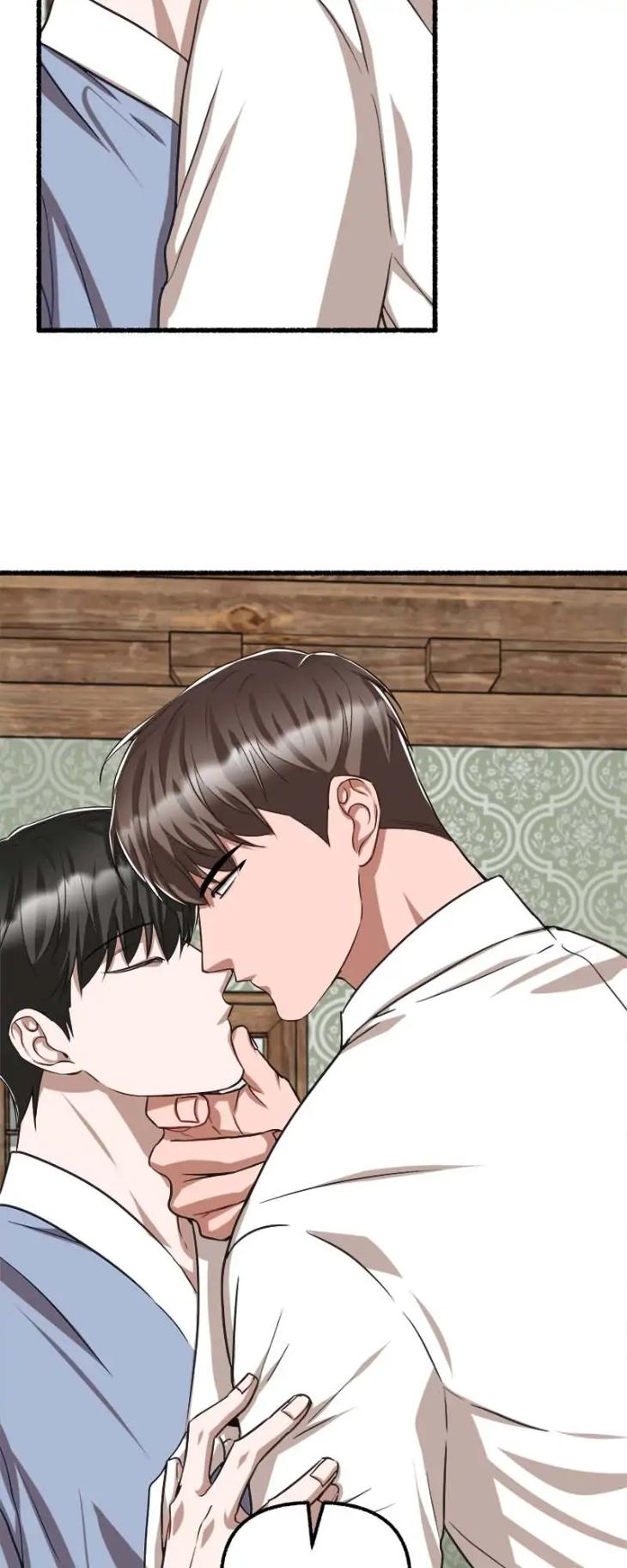 Flower-By-Hoya-Uncensored-Eng page 44