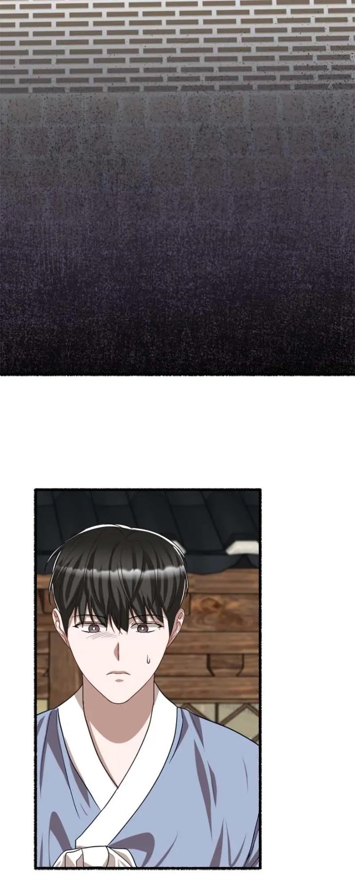 Flower-By-Hoya-Uncensored-Eng page 42
