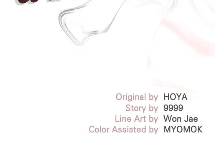 Flower-By-Hoya-Uncensored-Eng page 61