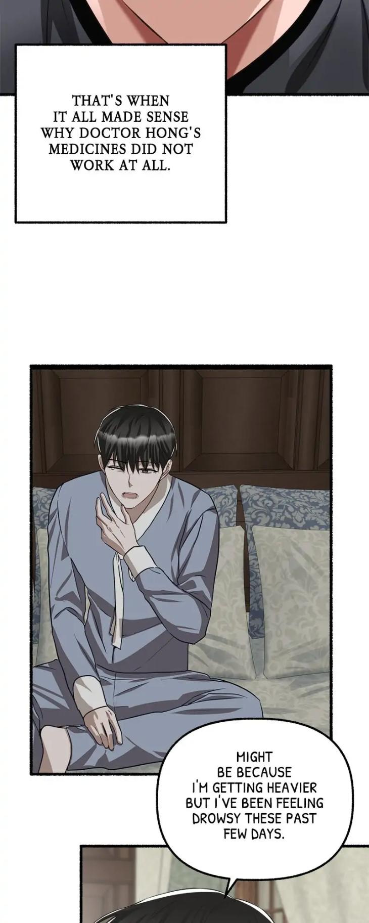 Flower-By-Hoya-Uncensored-Eng page 5
