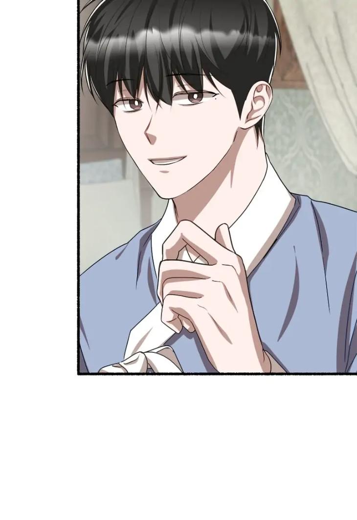 Flower-By-Hoya-Uncensored-Eng page 6