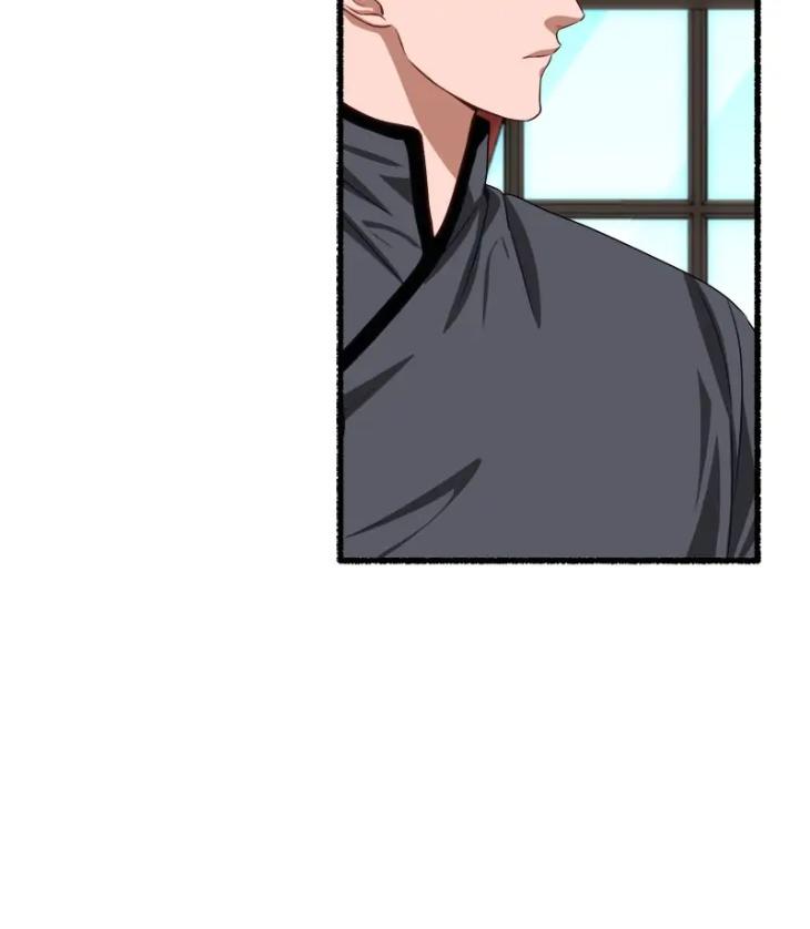 Flower-By-Hoya-Uncensored-Eng page 18