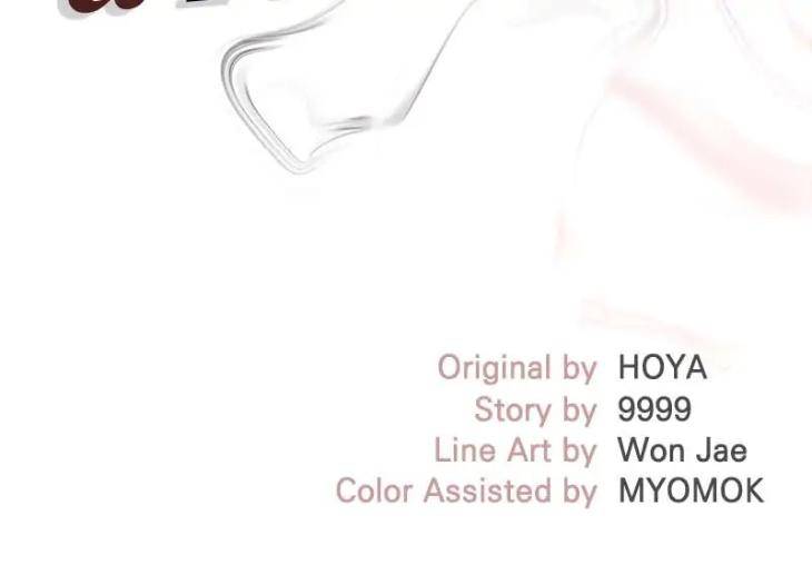 Flower-By-Hoya-Uncensored-Eng page 61