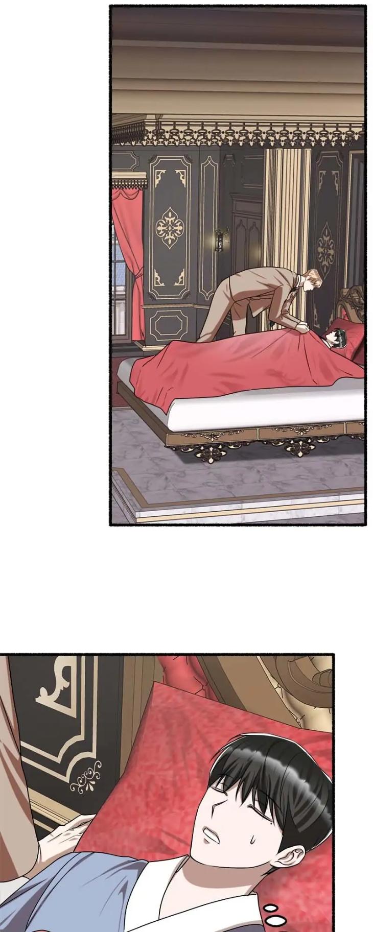Flower-By-Hoya-Uncensored-Eng page 49