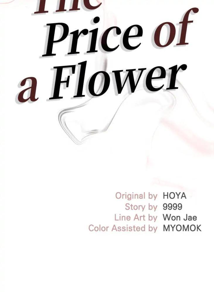 Flower-By-Hoya-Uncensored-Eng page 58