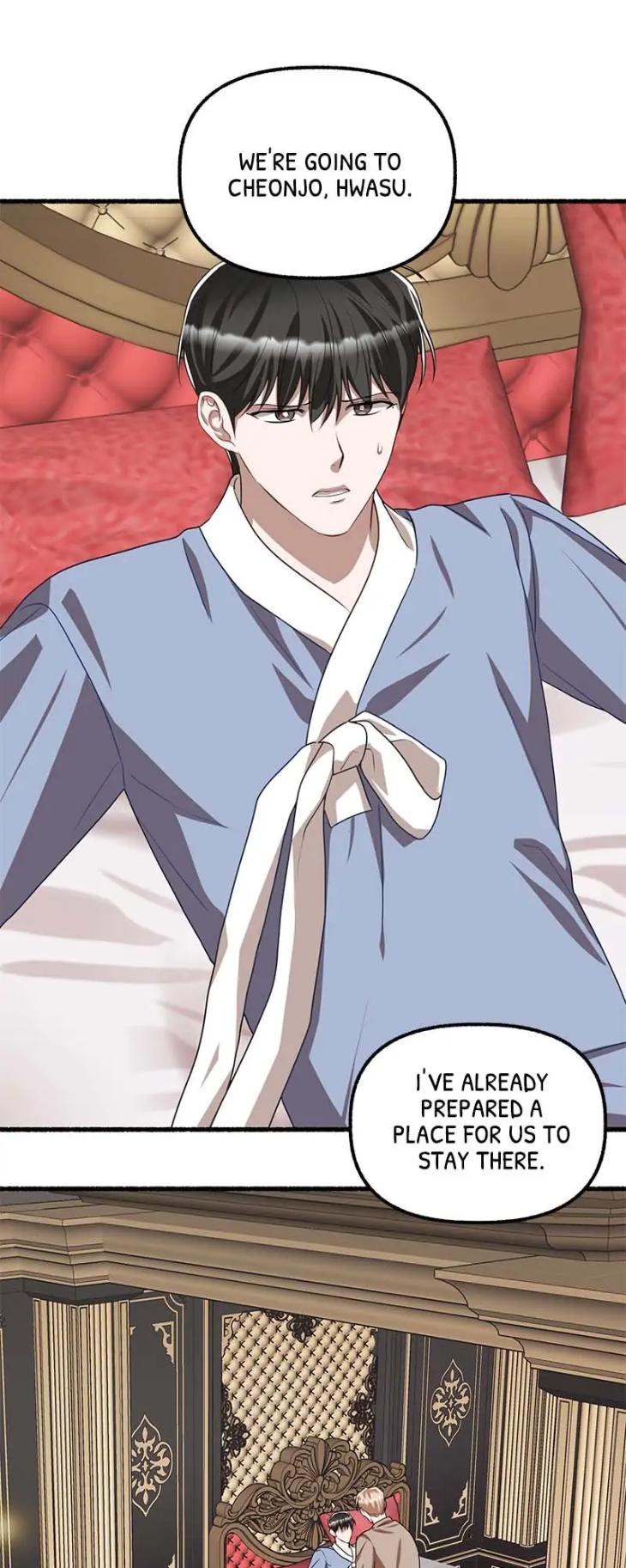 Flower-By-Hoya-Uncensored-Eng page 2