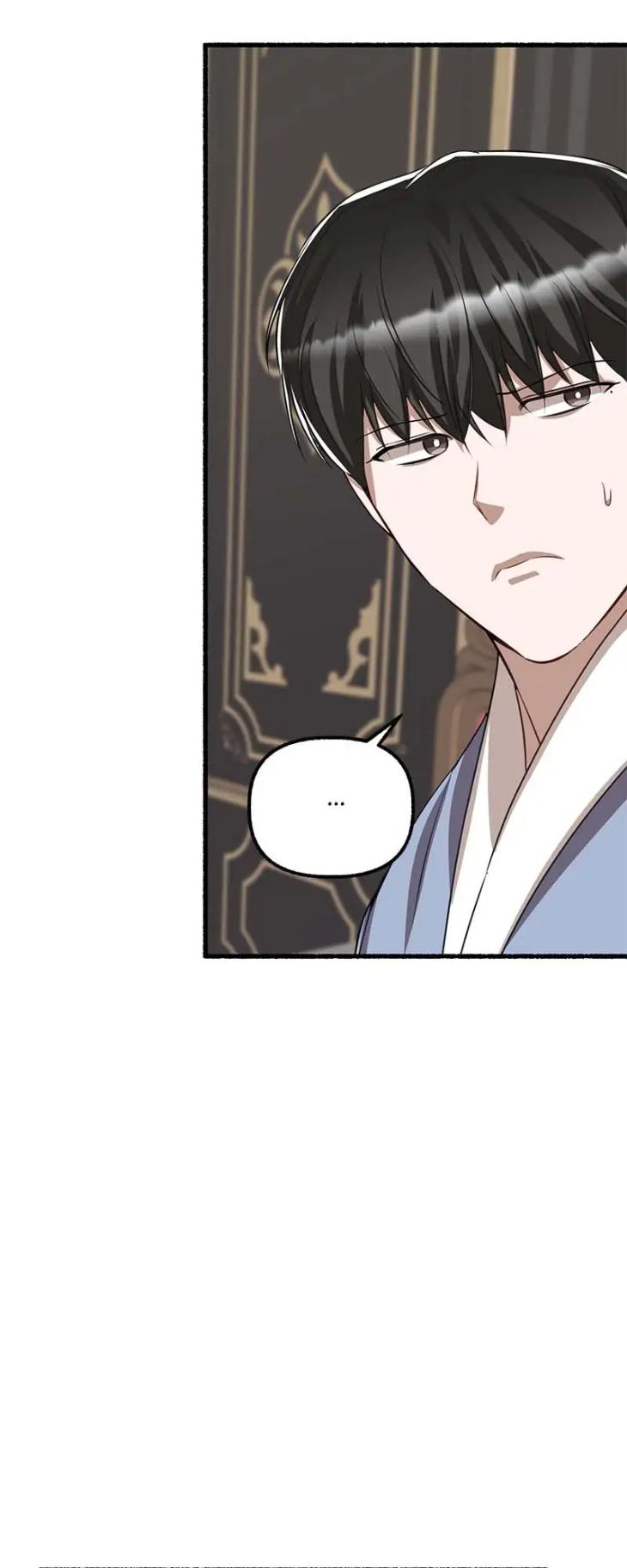 Flower-By-Hoya-Uncensored-Eng page 52