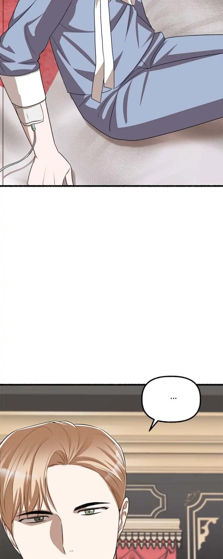 Flower-By-Hoya-Uncensored-Eng page 2