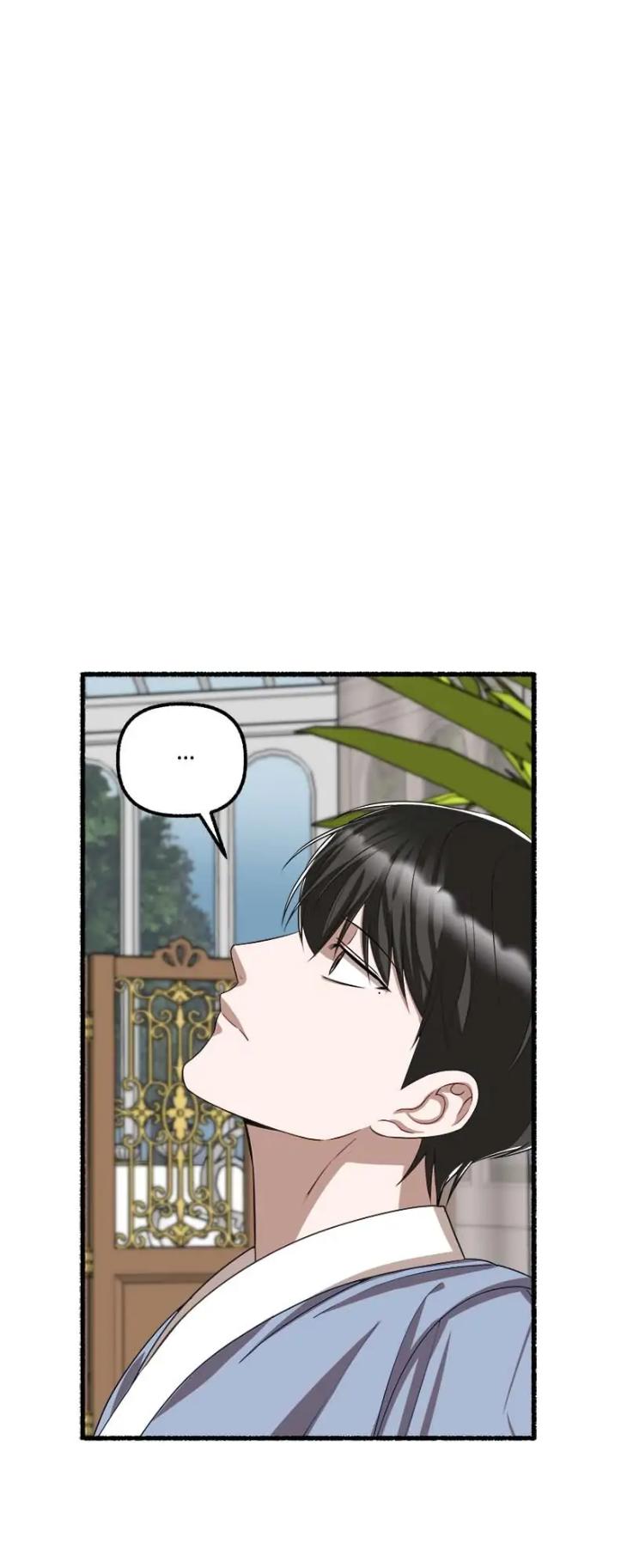 Flower-By-Hoya-Uncensored-Eng page 25