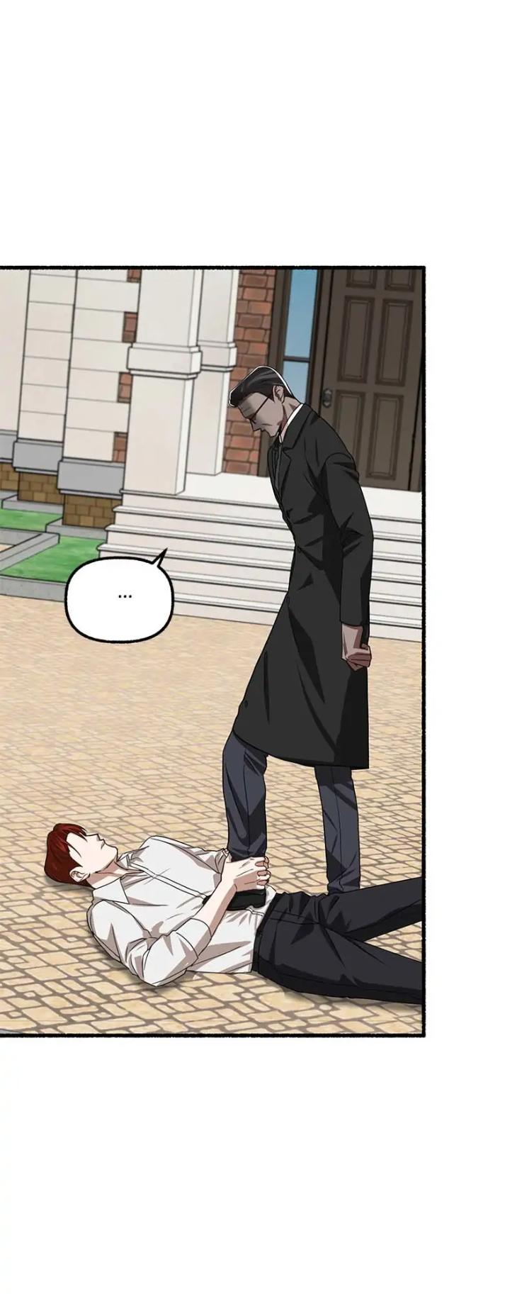 Flower-By-Hoya-Uncensored-Eng page 75