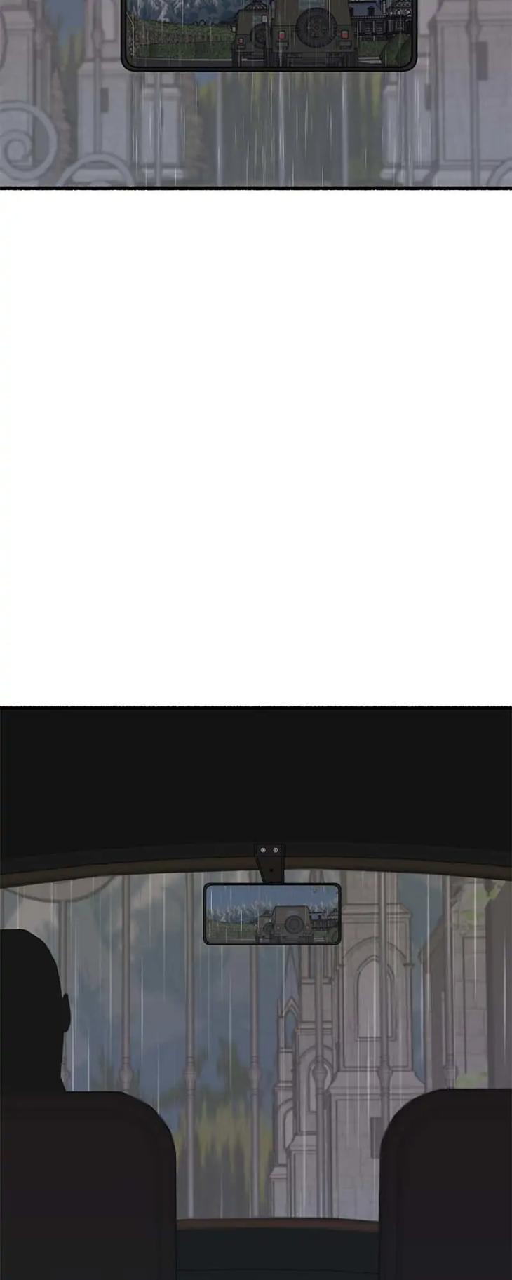 Flower-By-Hoya-Uncensored-Eng page 64