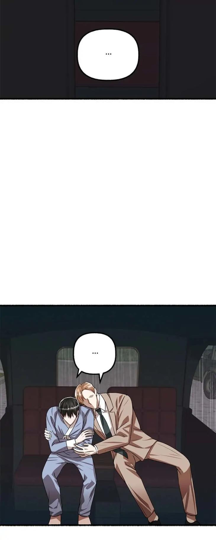 Flower-By-Hoya-Uncensored-Eng page 65