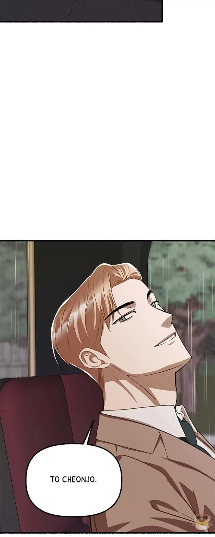 Flower-By-Hoya-Uncensored-Eng page 71