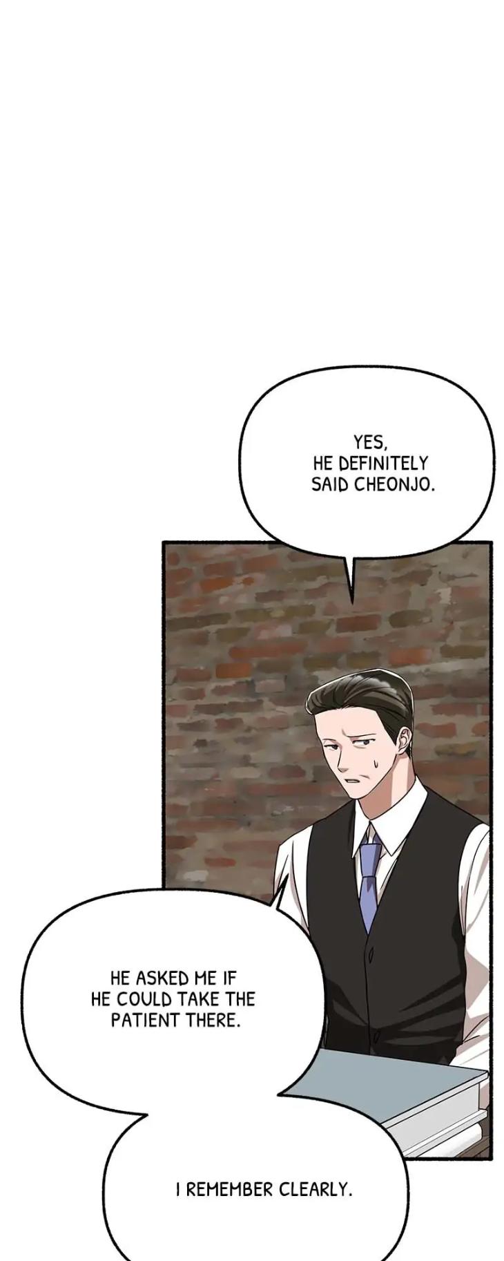 Flower-By-Hoya-Uncensored-Eng page 33