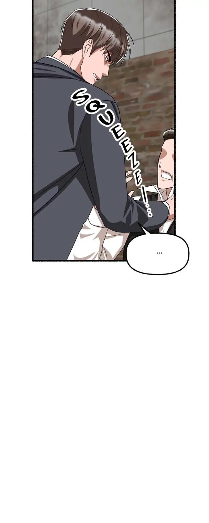 Flower-By-Hoya-Uncensored-Eng page 45