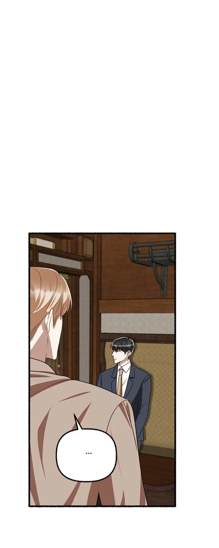 Flower-By-Hoya-Uncensored-Eng page 77