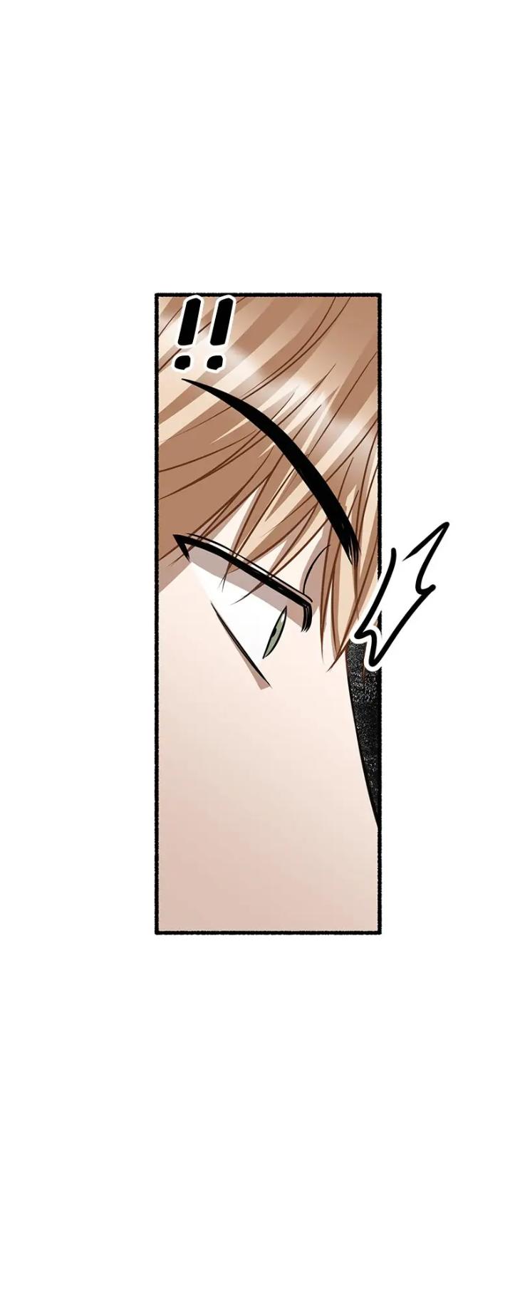 Flower-By-Hoya-Uncensored-Eng page 74