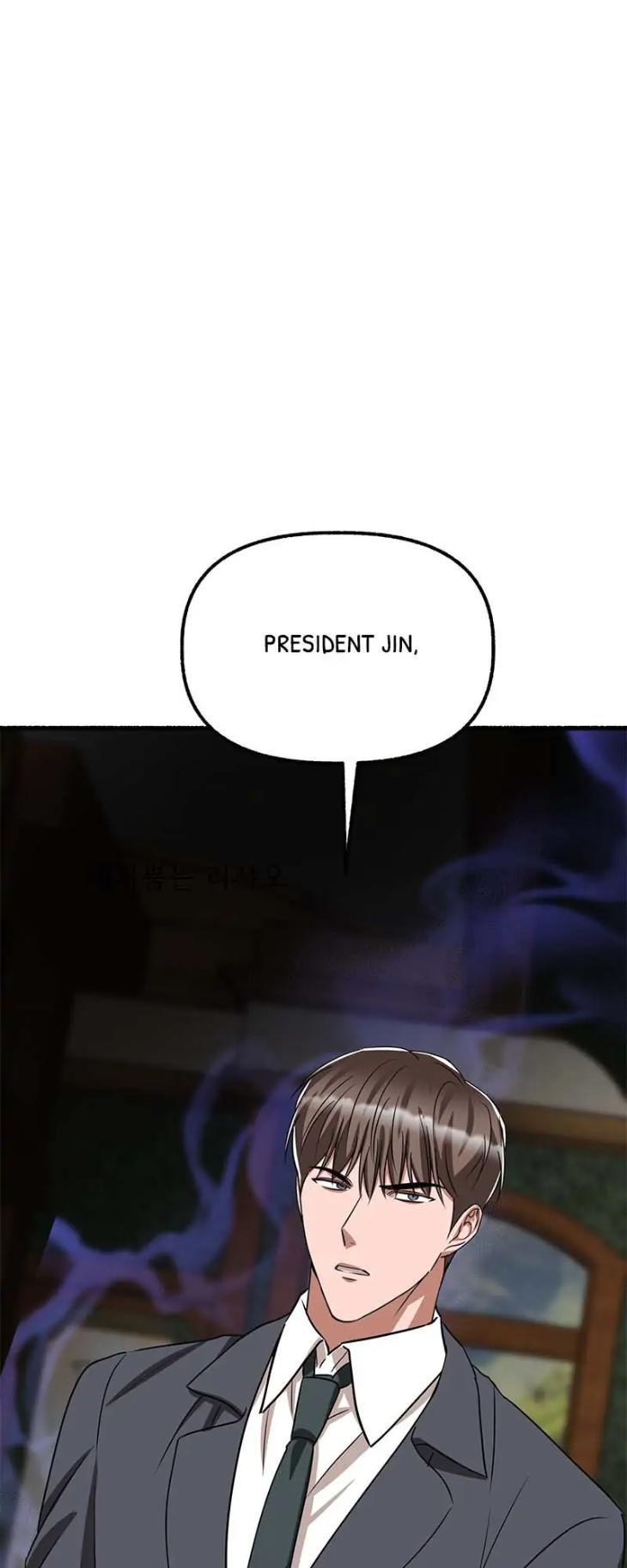 Flower-By-Hoya-Uncensored-Eng page 10