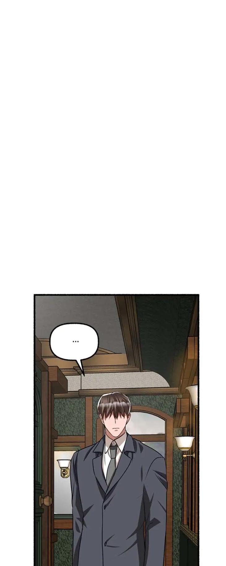 Flower-By-Hoya-Uncensored-Eng page 28