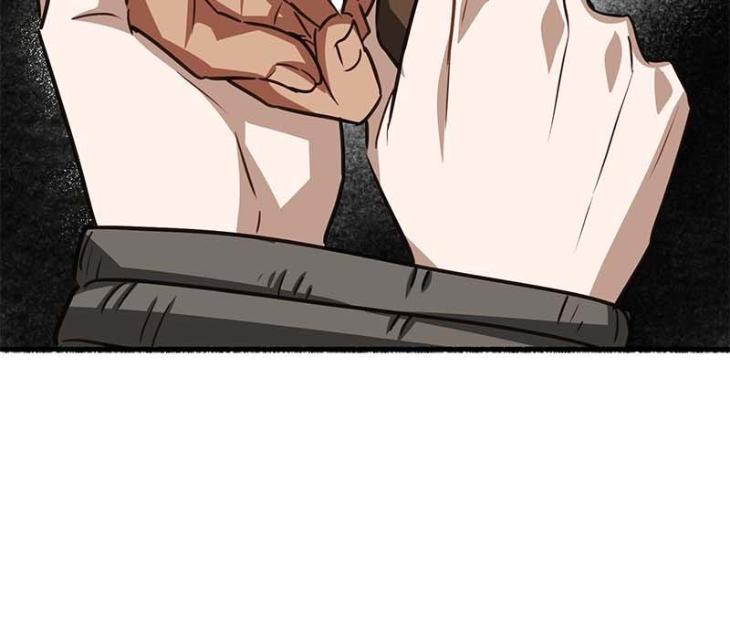 Flower-By-Hoya-Uncensored-Eng page 12