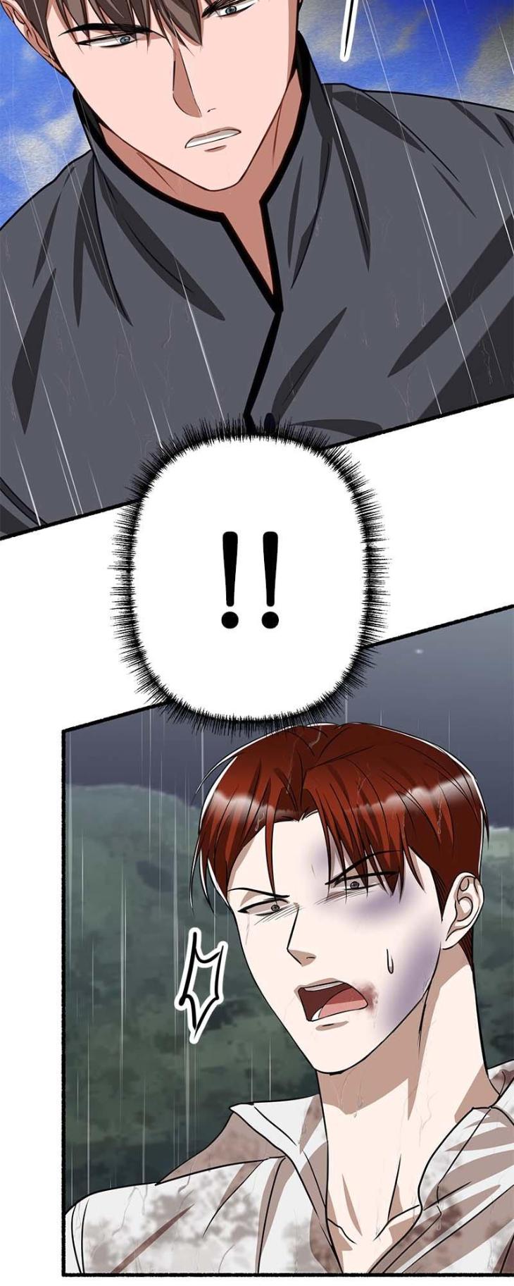 Flower-By-Hoya-Uncensored-Eng page 60