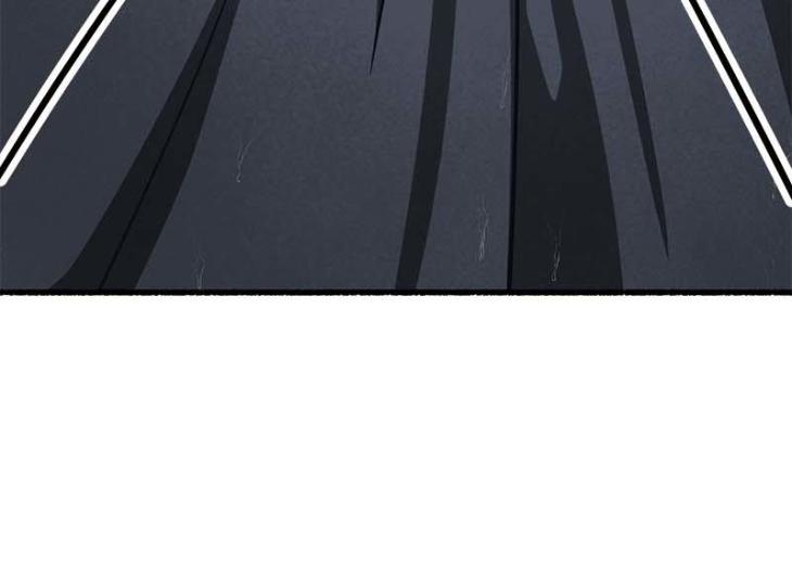 Flower-By-Hoya-Uncensored-Eng page 100