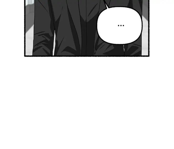 Flower-By-Hoya-Uncensored-Eng page 101
