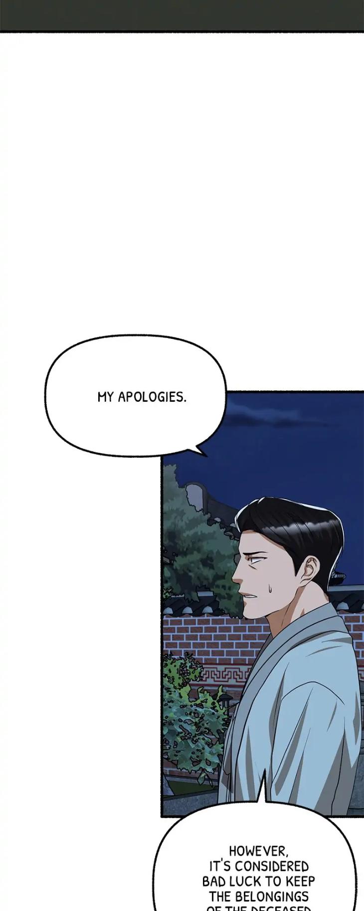 Flower-By-Hoya-Uncensored-Eng page 13