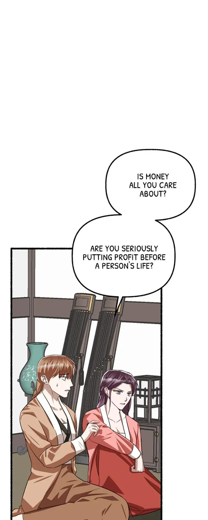 Flower-By-Hoya-Uncensored-Eng page 45