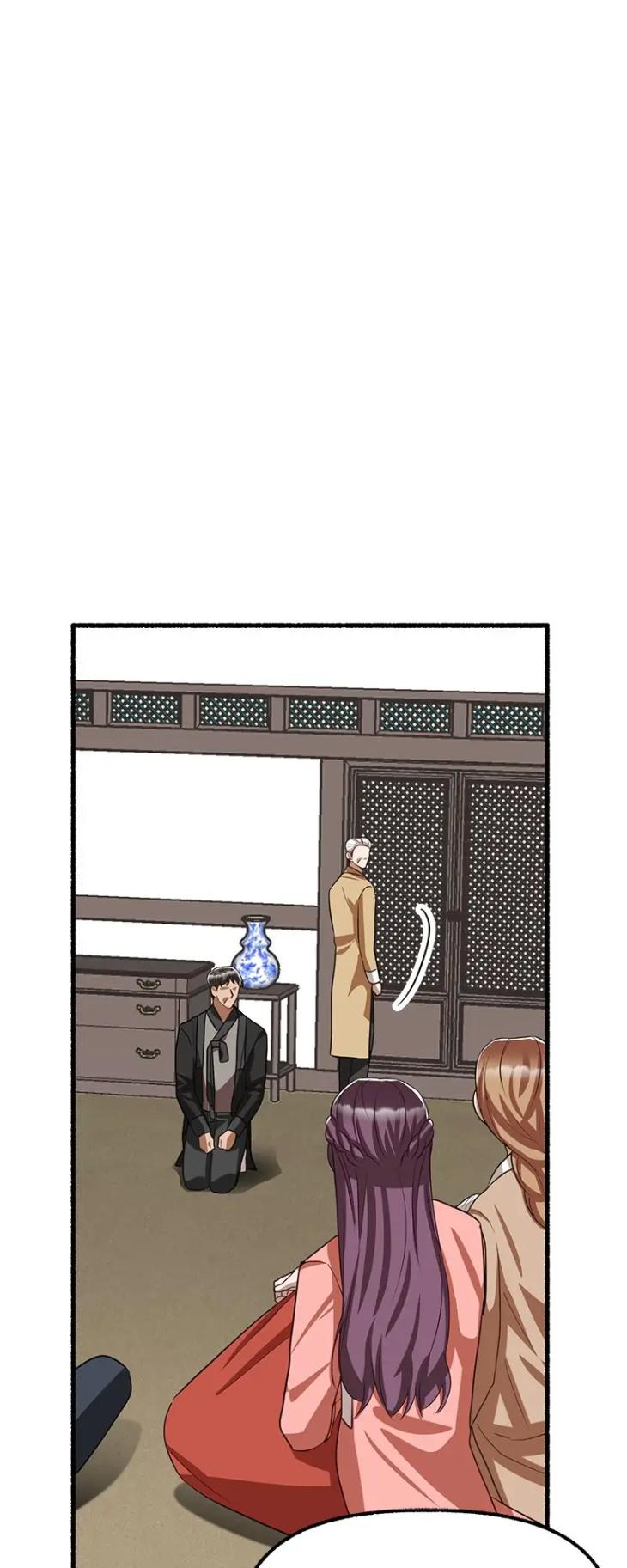 Flower-By-Hoya-Uncensored-Eng page 56