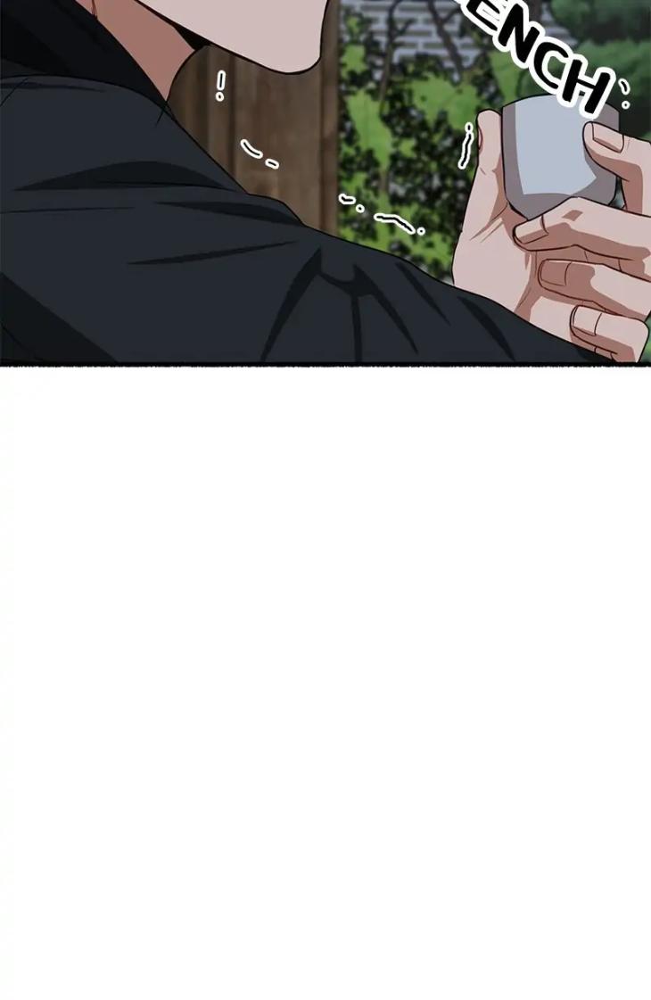 Flower-By-Hoya-Uncensored-Eng page 76
