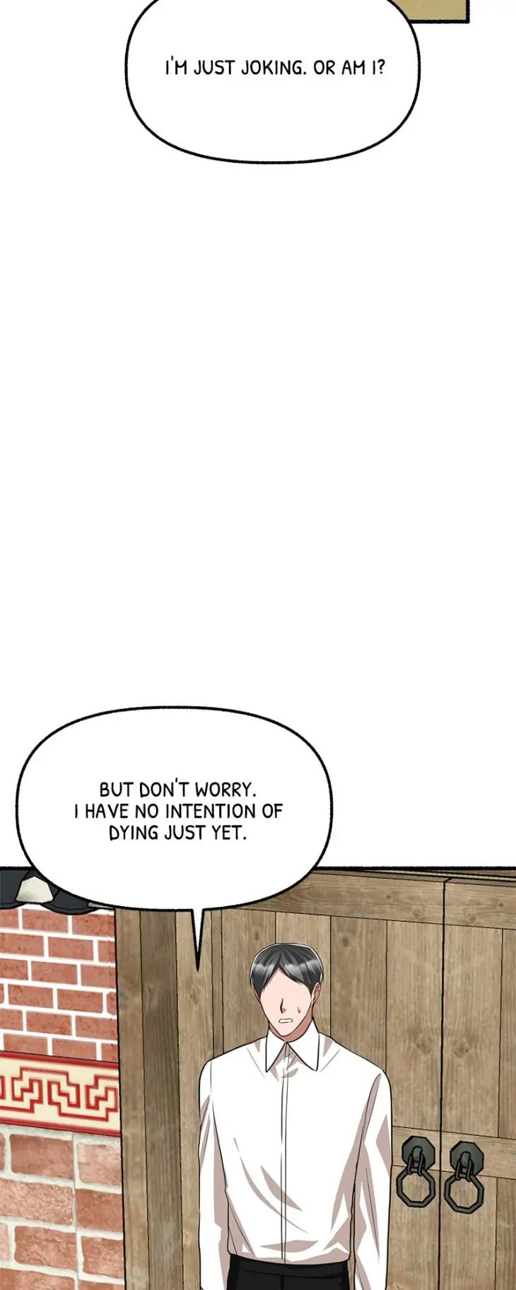 Flower-By-Hoya-Uncensored-Eng page 79