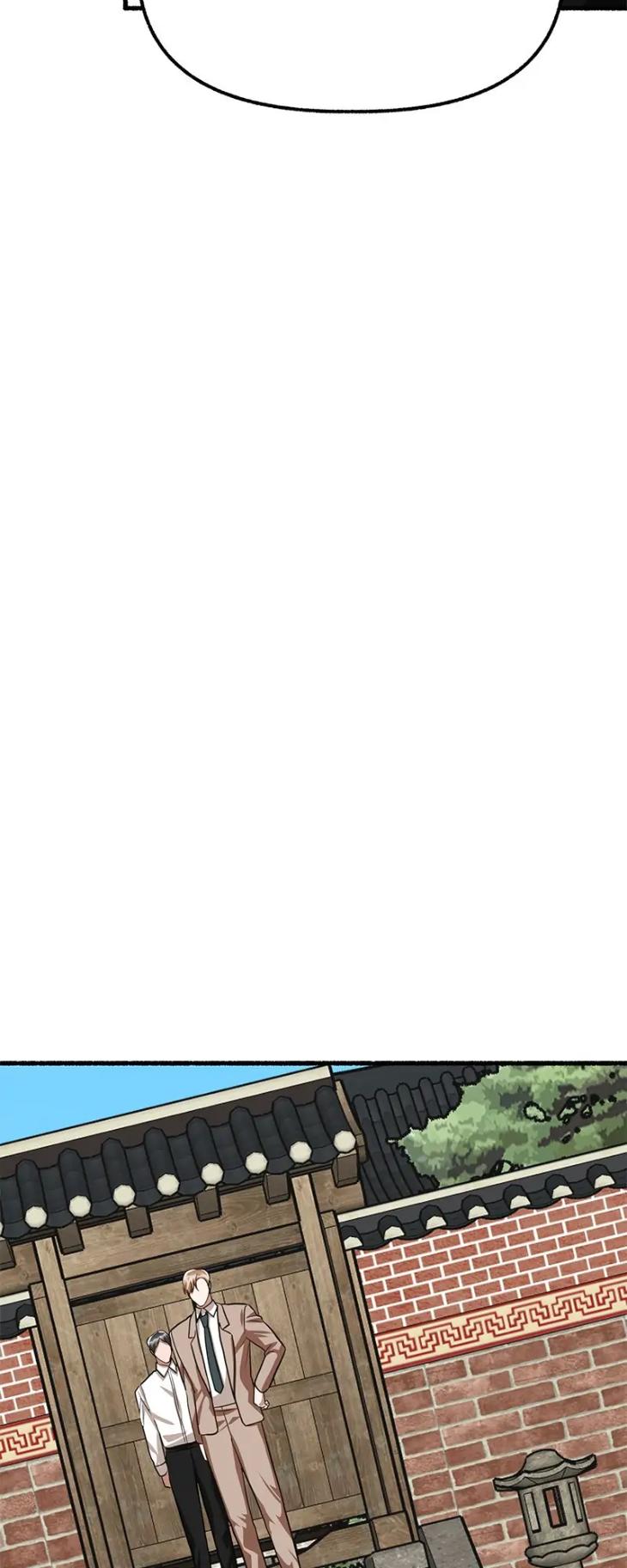 Flower-By-Hoya-Uncensored-Eng page 91