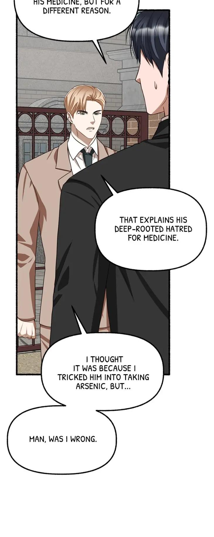 Flower-By-Hoya-Uncensored-Eng page 9