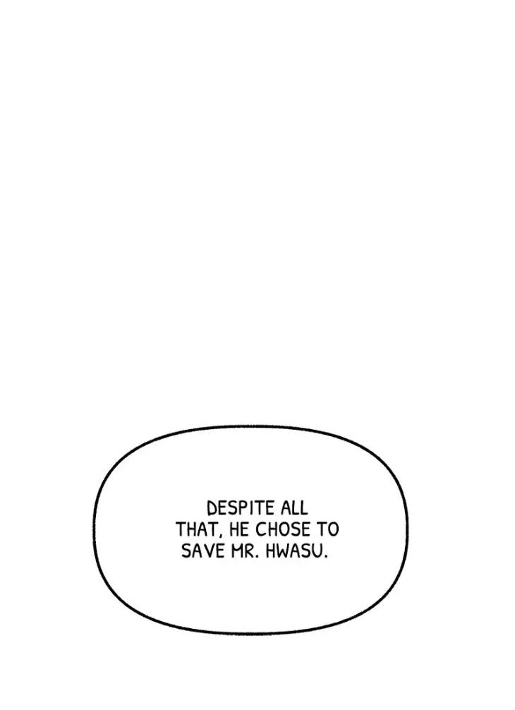 Flower-By-Hoya-Uncensored-Eng page 16