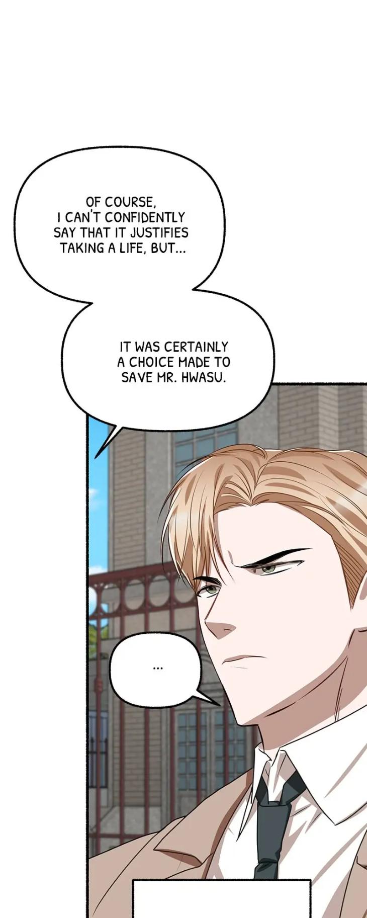 Flower-By-Hoya-Uncensored-Eng page 17