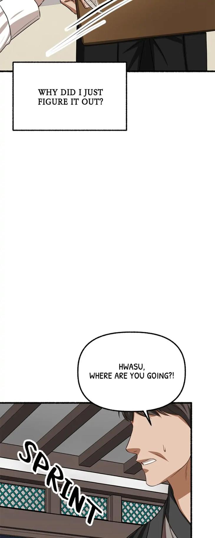 Flower-By-Hoya-Uncensored-Eng page 83