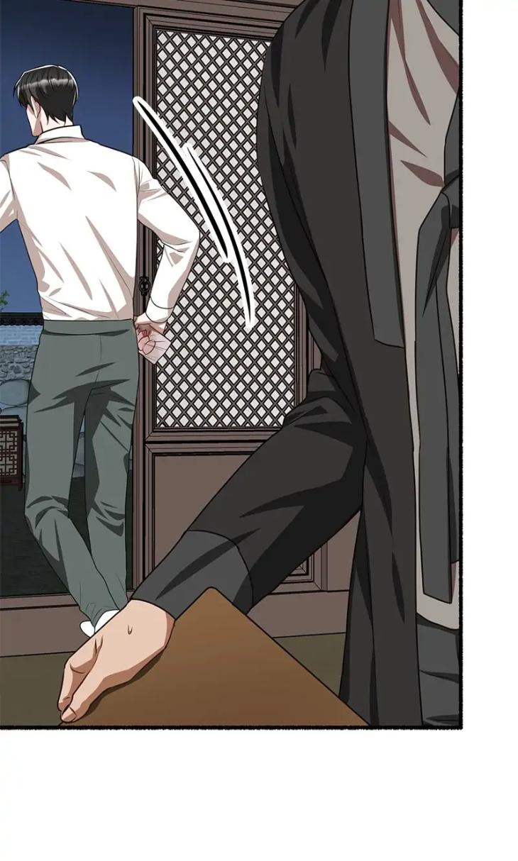 Flower-By-Hoya-Uncensored-Eng page 84