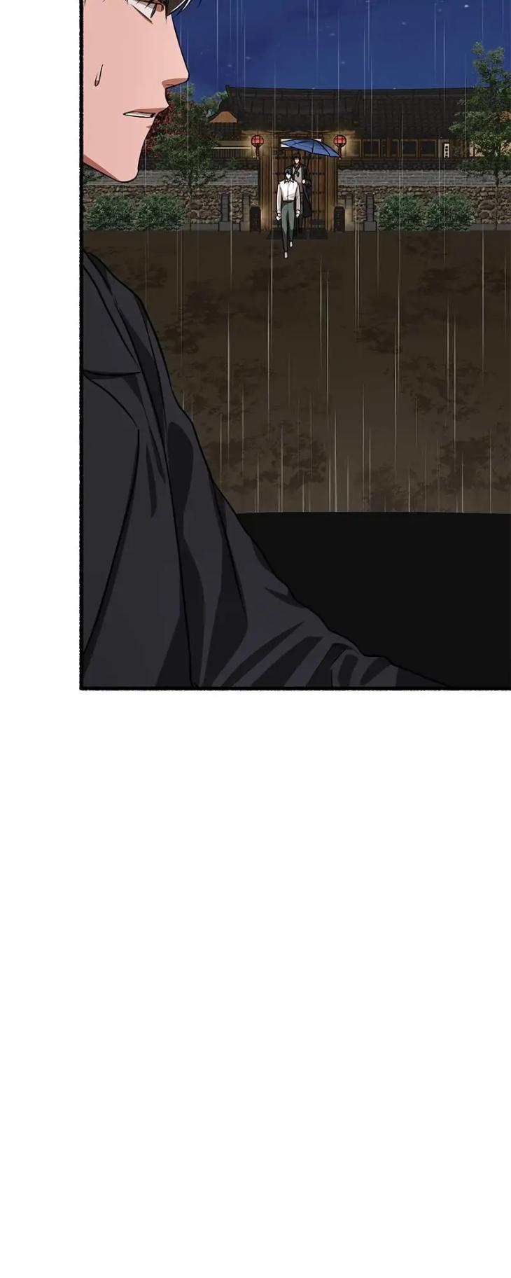 Flower-By-Hoya-Uncensored-Eng page 88