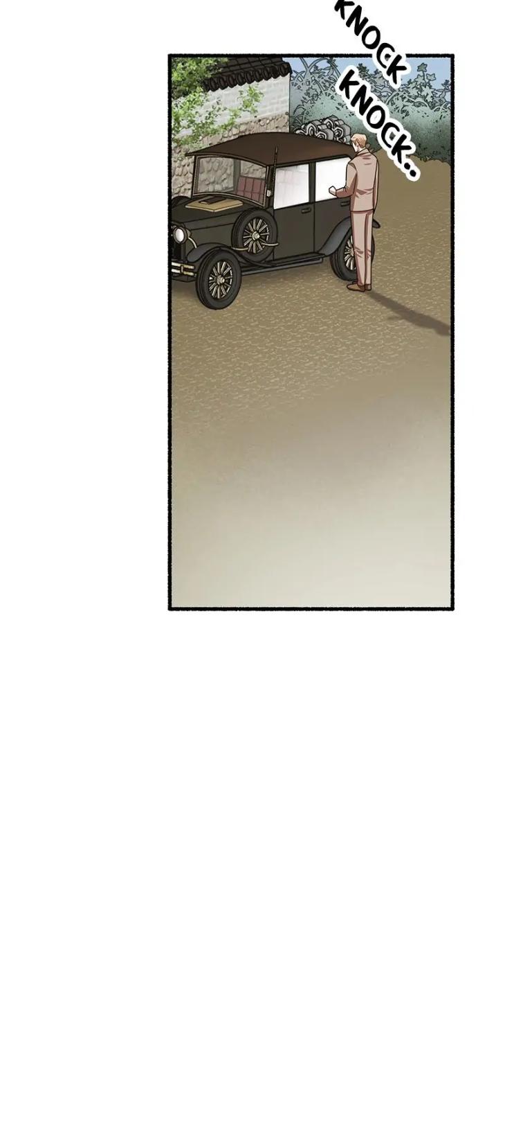 Flower-By-Hoya-Uncensored-Eng page 63