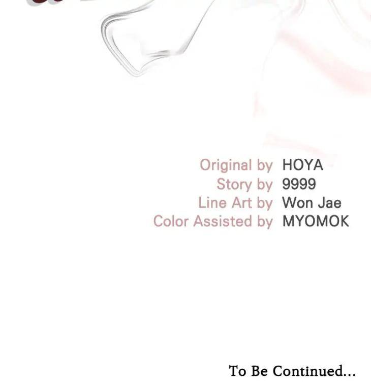 Flower-By-Hoya-Uncensored-Eng page 104