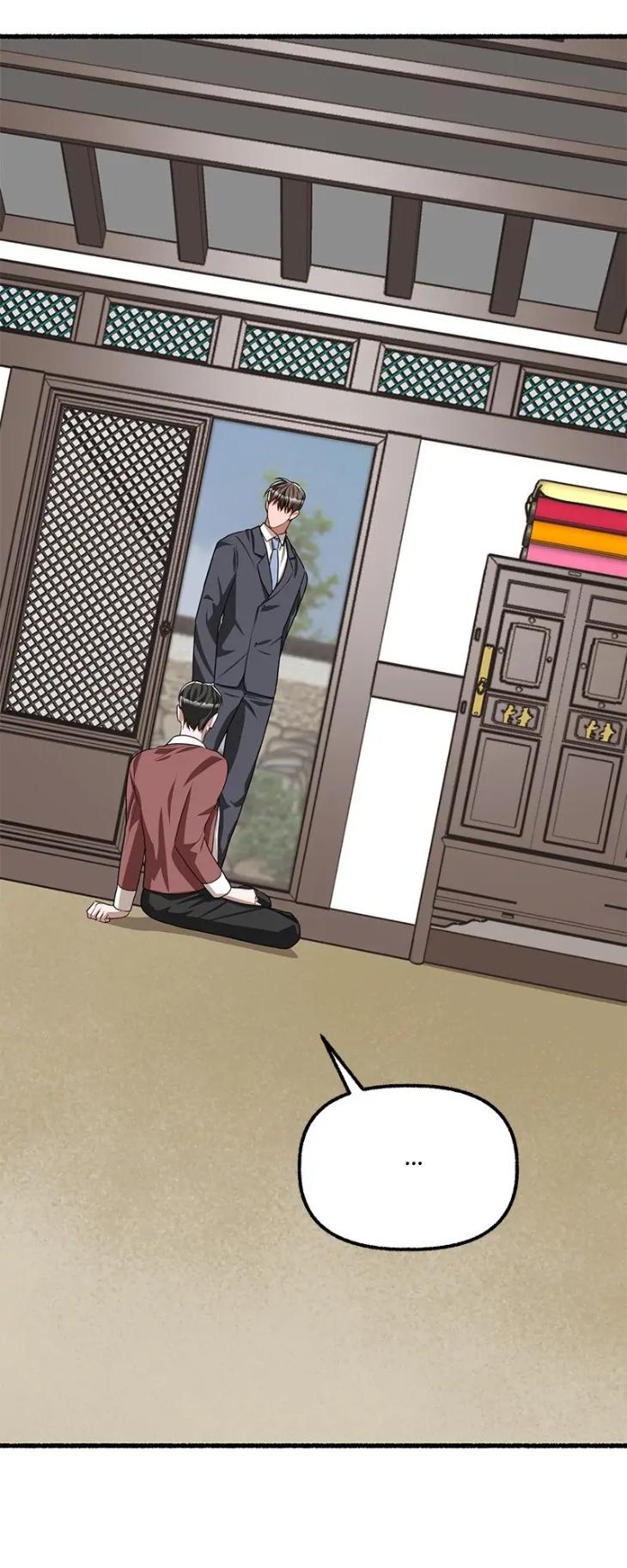 Flower-By-Hoya-Uncensored-Eng chapter_085 thumbnail