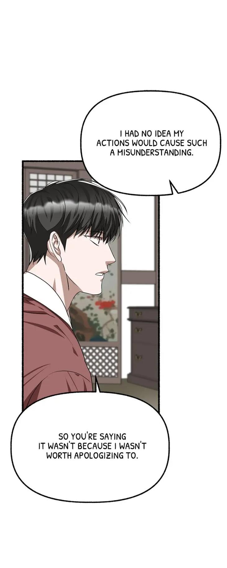 Flower-By-Hoya-Uncensored-Eng page 6