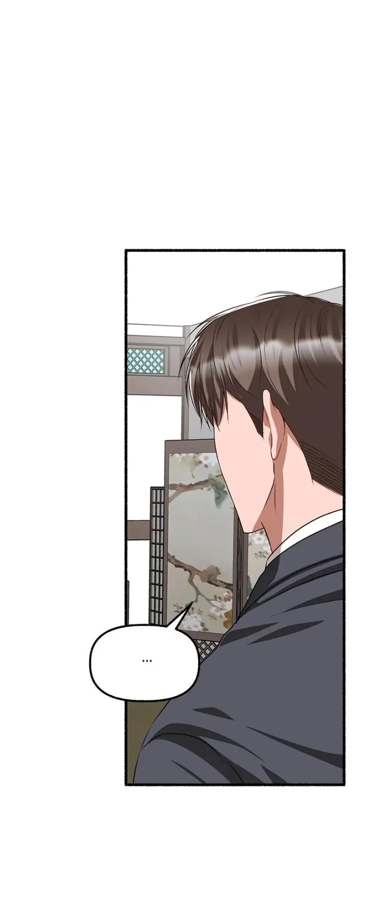 Flower-By-Hoya-Uncensored-Eng page 18