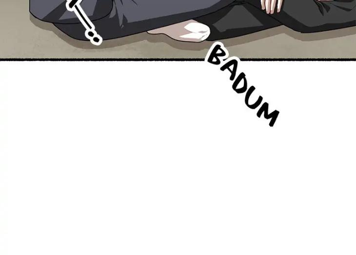 Flower-By-Hoya-Uncensored-Eng page 21