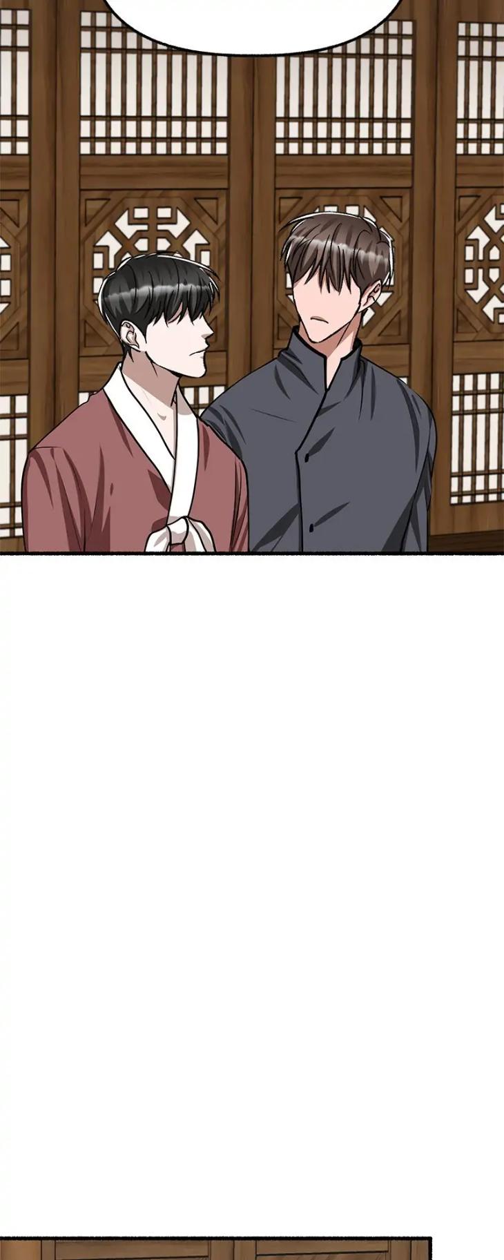 Flower-By-Hoya-Uncensored-Eng page 69