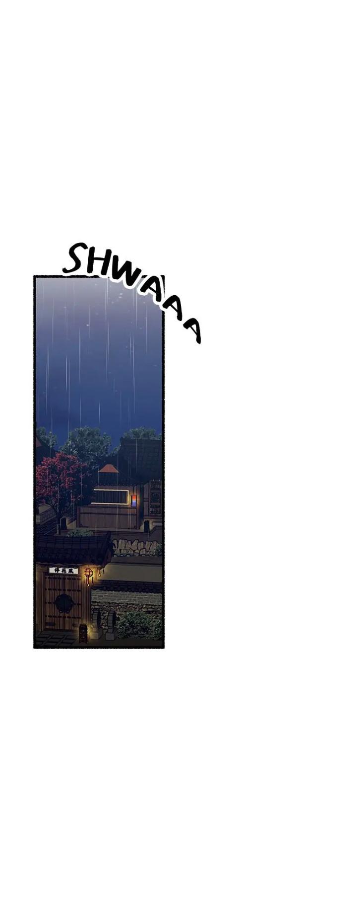 Flower-By-Hoya-Uncensored-Eng chapter_086 thumbnail