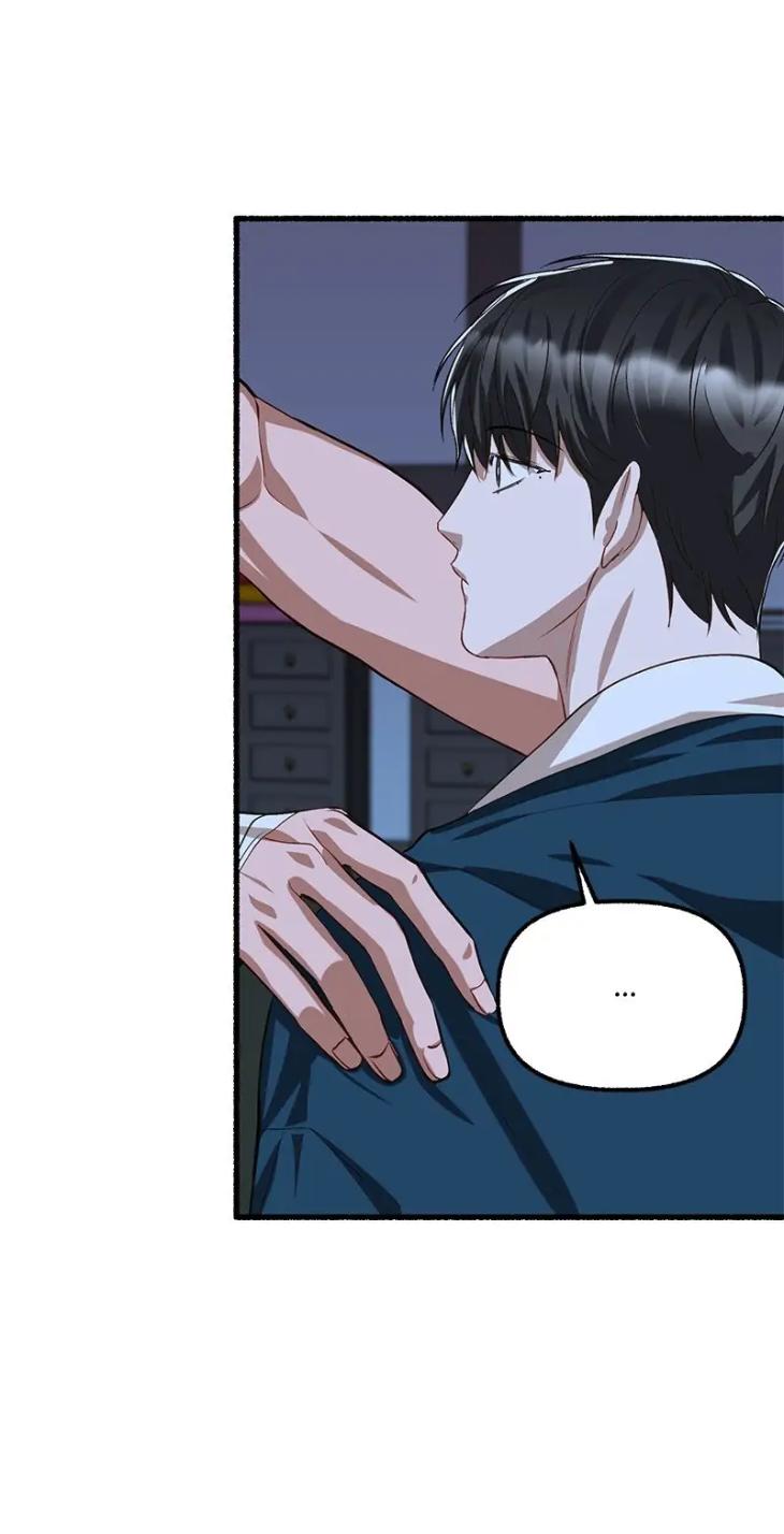 Flower-By-Hoya-Uncensored-Eng page 17