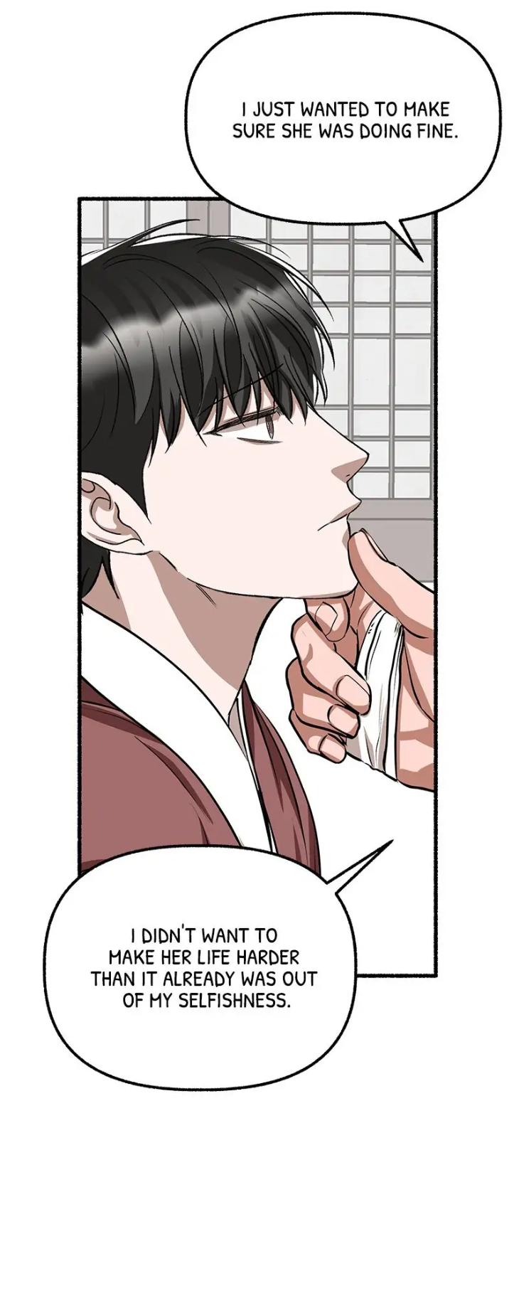 Flower-By-Hoya-Uncensored-Eng page 75